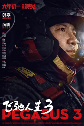 自拍视频在线免费观看